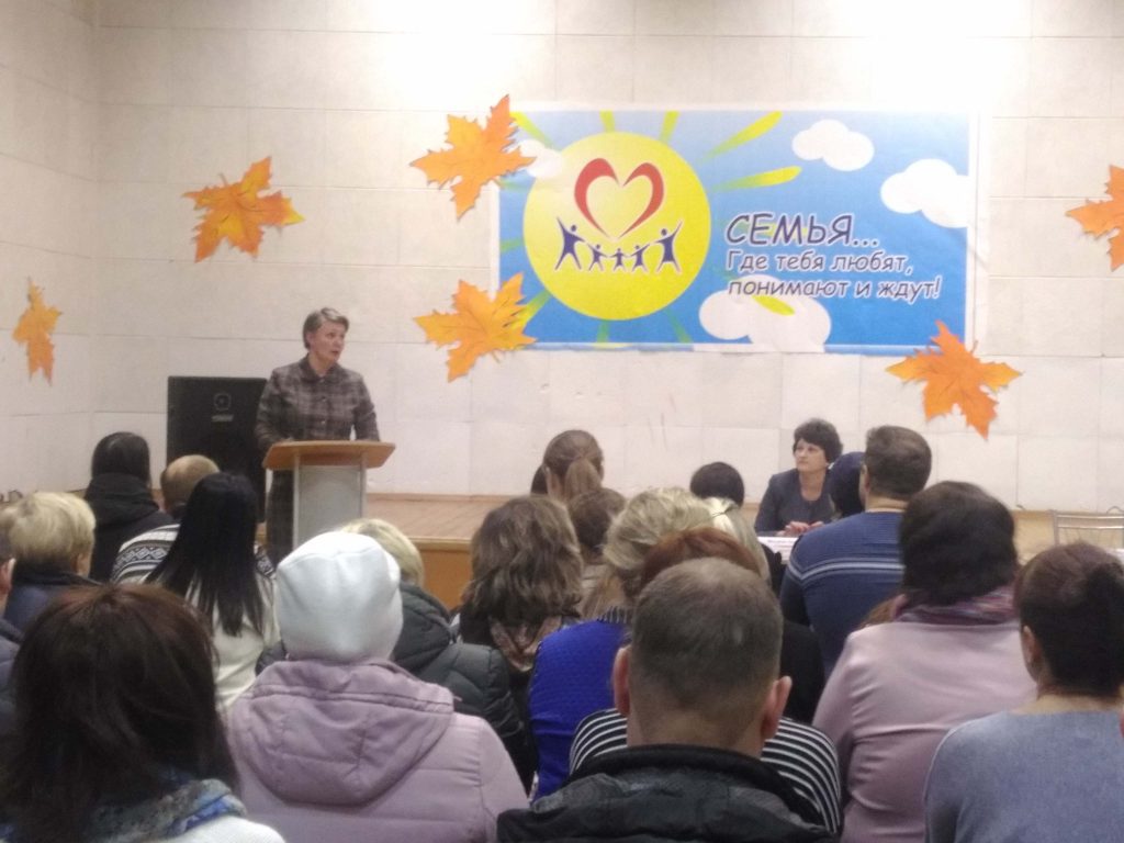 предотвратить собрание. деловая встреча. деловые беседы и переговоры. собрание иллюстрация. круглый стол дискуссия.